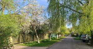 Продать участок 8.0 соток , фотография 2