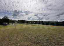 Фотография Земельный участок 25.0 соток, город Чехов, ул. Московская обл., дом муниципальный округ Чехов Куплю участок 25.0 соток , фотография обложки