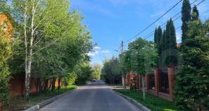 Продать участок 7.0 соток , фотография 2