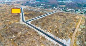 Продажа недвижимости Московская область, Чехов, Московская обл., муниципальный округ Чехов, д. Чепелёво, Новая ул. Цена на участок 40.0 соток , фотография 1