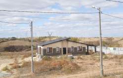 Фотография Дом 120 м² на участке 6 сот., Московская обл., г.о. Домодедово, д. Ярлыково Куплю дом на участке соток , фотография обложки