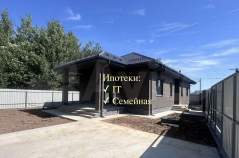 Фотография Дом 130 м² на участке 5 сот., Московская обл., г.о. Подольск, д. Бережки, Майская ул., 25 Куплю дом на участке соток , фотография обложки