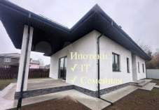 Фотография Дом 130 м² на участке 6 сот., Московская обл., г.о. Домодедово, д. Пушкино, 2Б Куплю дом на участке соток , фотография обложки