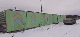 Цена на участок 6.0 соток , фотография 1