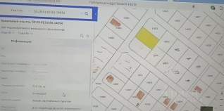 Продажа недвижимости Московская область, Домодедово городской округ, с. Юсупово, Рублево кп, 69 Цена на участок 7.0 соток , фотография 1