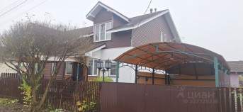 Куплю дом на участке  соток , фотография обложки