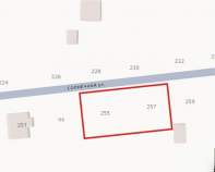 Фотография Участок в Московская область, Чехов муниципальный округ, пос. Солнечный круг ул. Солнечная (13.0 сот.), ул. Солнечная Куплю участок 13.0 соток , фотография обложки