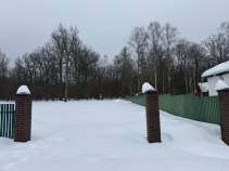 Продать участок 8.0 соток Московская область, Чехов муниципальный округ, д. Алексеевка, ул. Озерная Продать участок 8.0 соток , фотография 2