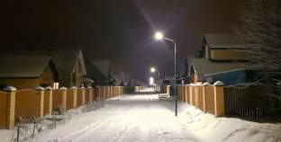 Купить участок 6.0 соток , фотография 7