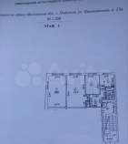 Куплю 3-комнатную квартиру , фотография обложки