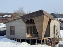 Куплю дом на участке  соток , фотография обложки