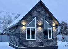 Куплю дом на участке  соток , фотография обложки