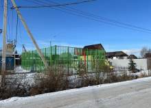 Куплю участок 6.0 соток , фотография 4