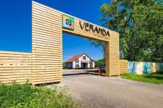 Продать участок 11.0 соток Московская область, Серпухов городской округ, Веранда кп, 154 Продать участок 11.0 соток , фотография 2