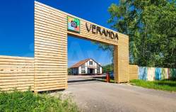 Купить участок 11.0 соток , фотография 5