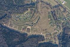 Цена на участок 16.6 соток , фотография 1