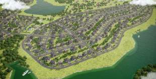 Продажа недвижимости Московская область, Домодедово, Московская обл., г.о. Домодедово, с. Растуново, КП Растуново, 164 Цена на участок 7.5 соток , фотография 1