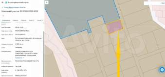 Цена на участок 46.0 соток , фотография 1