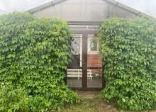 Куплю дом на участке  соток , фотография обложки