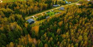 Фотография Участок в Московская область, городской округ Серпухов, деревня Новинки-Бегичево, КП Левел хаус (13.91 м²), деревня Новинки-Бегичево, КП Левел хаус Куплю участок 13.9 соток , фотография обложки