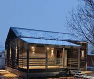 Куплю дом на участке  соток , фотография обложки