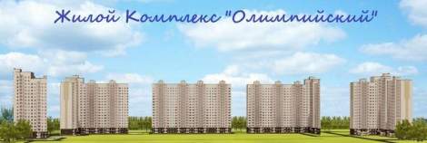 Купить 1-комнатную квартиру , фотография 5