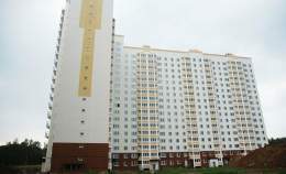 Купить 1-комнатную квартиру , фотография 6