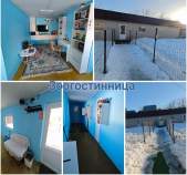 Фотография Дом в Домодедово, микрорайон Востряково, Бородинская улица, 38 (65.3 м²), микрорайон Востряково, Бородинская улица, 38 Куплю дом на участке соток , фотография обложки