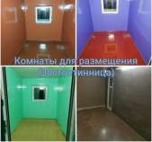 Продажа недвижимости Московская область, Домодедово, микрорайон Востряково, Бородинская улица, 38 Цена на дом на участке соток , фотография 1