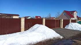 Продать дом на участке  соток , фотография 2