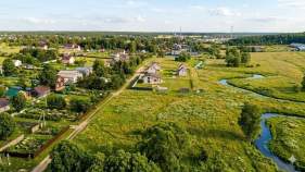 Цена на участок 11.0 соток , фотография 1