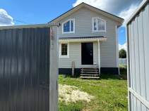 Продать дом на участке  соток , фотография 2