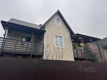 Продажа недвижимости Московская область, Домодедово городской округ, с. Шишкино, 139Б Цена на дом на участке соток , фотография 1