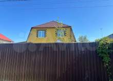 Куплю дом на участке  соток , фотография обложки