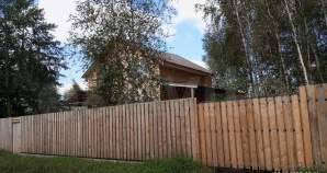 Купить дом на участке  соток , фотография 5