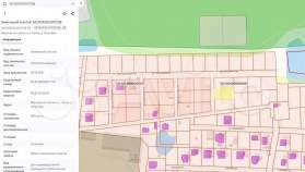 Продать участок 6.0 соток , фотография 2