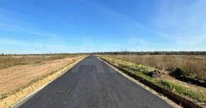 Куплю участок 50.3 соток , фотография 4