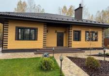 Куплю дом на участке  соток , фотография обложки