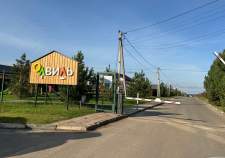 Покупка дом на участке  соток , фотография 3