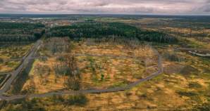 Куплю участок 51.0 соток , фотография 4