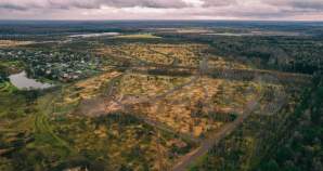 Купить участок 51.0 соток , фотография 7