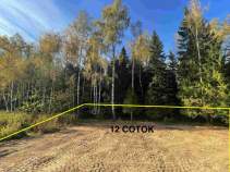 Куплю участок 12.0 соток , фотография обложки