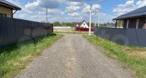 Куплю участок 8.0 соток , фотография обложки