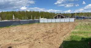 Продать участок 8.0 соток , фотография 2