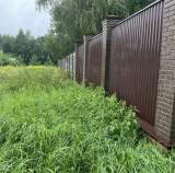 Куплю участок 8.0 соток , фотография обложки