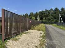 Цена на участок 12.0 соток , фотография 1