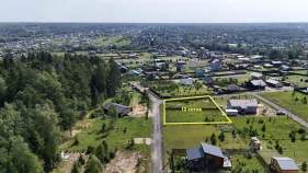 Продать участок 12.0 соток , фотография 2