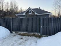 Цена на дом на участке  соток , фотография 1