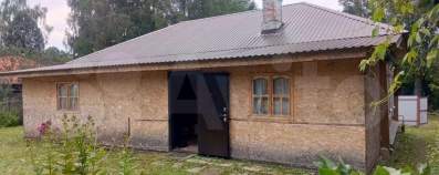 Куплю дом на участке  соток , фотография 4