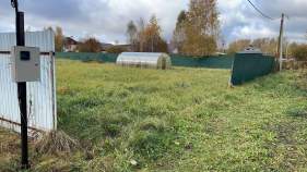 Куплю участок 15.0 соток , фотография обложки